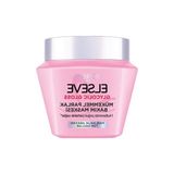 MarkEntegra L'oréal Paris Glycolic Gloss Mükemmel Parlaklık Veren Saç Bakım Maskesi 300ML