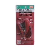 MarkEntegra Max HD-10NLK/R Zımba, Sakuri, 20 Parça, 100 Yedek Iğne Tutar, Kırmızı - 41 Delft Blue