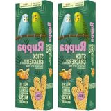 MarkEntegra Muz Aromalı 3'lü Muhabbet Kuşu Krakeri, 2 Paket