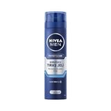 MarkEntegra Nıvea Men Erkek Nemlendirici Tıraş Jeli Protect&care 200 Ml, Kuru Ciltler Için, Pürüzsüz Tıraş