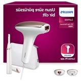 MarkEntegra Philips Lumea 7000 Serisi BRI921/00 Ipl Tüy Alma, Tüy Kısaltıcı,vücut ve Yüz Için 2 Başlık, Çanta