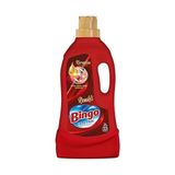 MarkEntegra Sıvı Çamaşır Deterjan Bakım Renkli 2000 ml 33 Yıkama