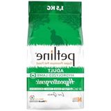 MarkEntegra Tahılsız Kuru Kedi Maması, Kuzu Etli, 1.5 kg