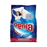 MarkEntegra Ultra Beyaz Toz Çamaşır Deterjanı, 4 kg Paket