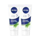 Marmara Avm Yatıştırıcı El Bakım Kremi Aloe Vera 75 Ml, Nemlendirici, Yumuşak Cilt, Hızlı Emilir, X2 Adet
