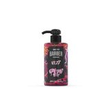 Marmara Barber No.77 Tıraş Jeli 500 ml