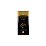 MarmaraBirlik 2'li Marmarabirlik Naturel Sızma Zeytinyağı 5 Lt.