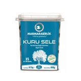 Marmarabirlik Siyah Zeytin Kuru Sele XS 800 Gr. Pet 321-350 (6LI)