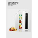 Mars & Hars 22 Lt Taşınabilir Soğutma ve Isıtma-Dokunmatik Led Ekranlı-Derece Ayarlı Buzdolabı (12V ve 220V ile)