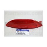 Mars Hyundai Accent Blue 2011-2018 Arka Tampon Reflektörü Sol (Oem No: 92405-1R000) - Sağ