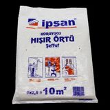 Marsilyan 10-M2 Hışır Şeffaf Koruyucu Örtü (K95) - Renkli