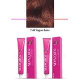 Marsilyan 2 Li Set Premium 7.44 Yoğun Bakır - Kalıcı Krem Saç Boyası 2 x 50 G Tüp
