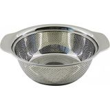 Marsilyan™- 23CM Metal Sepet Süzgeç Kendinden Kulplu BX40 - Renkli - standart