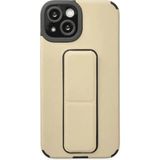 Marsilyan™- Apple Iphone 14 Plus Kılıf Mega Standlı Silikon - Gold