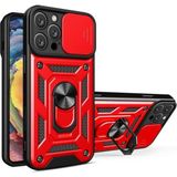 Marsilyan™- Apple Iphone 16 Pro Kılıf Pars Lens Yüzüklü Silikon - Kırmızı