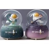 Marsilyan Astronot Kar Küresi Orta Boy WY20K23 - Renkli - standart