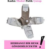 Marsilyan- Aytuğ 33290 Kadın Modal Patik Çorap - Asorti