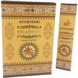 Marsilyan- Ayurvedic Chandan Aromalı Tütsü - Renkli - standart