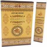 Marsilyan Ayurvedic Chandan Aromalı Tütsü - Renkli