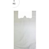 Marsilyan Beyaz Atlet Poşet Mini Boy 20X34 cm Takriben 235 Adet 1 kg - standart