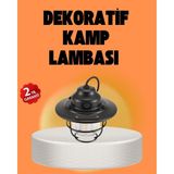 Marsilyan Çam Kozalağı Şekilli Retro Kamp Gece Lambası Ieg - 0 - Siyah