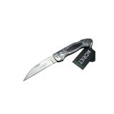 Marsilyan CRKT CR 0124 Kamp Çakı 20 cm - Metal Desenli Sap, Kılıflı, Kutulu