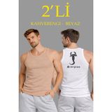 Marsilyan Erkek Spor Slimfit Fitilli Kaşkorse Arka Basklı Atlet 2'li Set Kahverengi-Beyaz - Çok Renkli