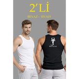 Marsilyan Erkek Spor Slimfit Fitilli Kaşkorse Arka Basklı Atlet 2'li Set Siyah-Beyaz - Çok Renkli - XL