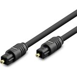 Marsilyan Fiber Optik Ses Kablosu 1.5 M HDX7805