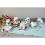Marsilyan Floral Porselen Kahve Fincanı -82454 - Renkli