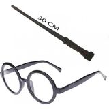 Marsilyan™- Harry Potter Asası 30 cm ve Siyah Çerçeveli Harry Potter Gözlüğü Seti - Renkli - standart