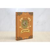 Marsilyan- Harry Potter Hufflepuff Deri Defter - Renkli - standart