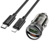 Marsilyan HOCO Z53A Vision PD30W Type-C + USB QC3.0 Girişli Araç Çakmaklık Hızlı Şarj Aleti + Type-C to