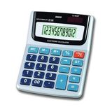 Marsilyan KD-8985B Hesap Makinası - Renkli - 1