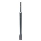 Marsilyan KESKİ SDS HİLTİ UCU 250X20 (4887)