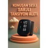 Marsilyan™- Konuşan Sesli Şarjlı Tansiyon Aleti Profil Kayıtlı LCD Dokunmatik Ekran - 1