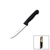 Marsilyan LAZER BİLEMELİ SEBZE BIÇAK NO-61004-LZ (4887)