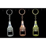 Marsilyan- Metal Ayasofya Anahtarlık ve Açacak Model 1 - Renkli - standart