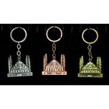 Marsilyan- Metal Sultanahmet Anahtarlık - Renkli - standart