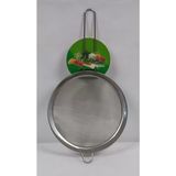 Marsilyan Metal Süzgeç Uzunluk 30 cm Genişlik 16 x 16 x cm Derinlık 6 cm -AR-353 - Renkli