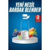 Marsilyan Meyve Sıkacağı Taşınabilir USB Elektrikli Blender Mini - Ahşap