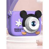 MARSİLYAN- Mini 1080p Hd Çocuk Kamera Dijital Fotoğraf Makinesi 2.0 Inç Ekran 5 Adet Oyun Mor