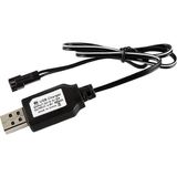 Marsilyan Sertec 4.8V Nı-Cd / Nı-Mh Oyuncak Bataryası USB Şarj Kablosu - 1 Adet