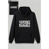 Marsilyan Sevgililer Günü Özel Kapüşonlu Hanımcı Baskılı Oversize Sweatshirt - Siyah - XL