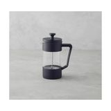 Marsilyan Siyah French Press 420 ml - Renkli