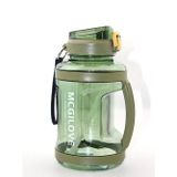 Marsilyan Su Matarası 2200 ml