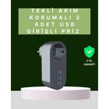 Marsilyan Termal Akım Korumalı 3 Usb'li Güvenli Priz – Akıllı Akım Dengeleme