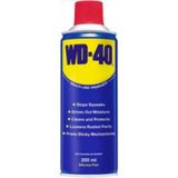 Marsilyan Wd-40 Sıvı Yağlayıcı Sprey 200ML (4887) - 200 ml