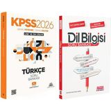 Marsis Yayınları 2026 Kpss Türkçe Ve Akm Dil Bilgisi Soru Bankası Seti 2 Kitap