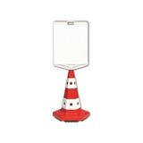 Martı Safety Reklam Dubası - Uzun Büyük Duba 140 Cm - 42 X 48 Cm